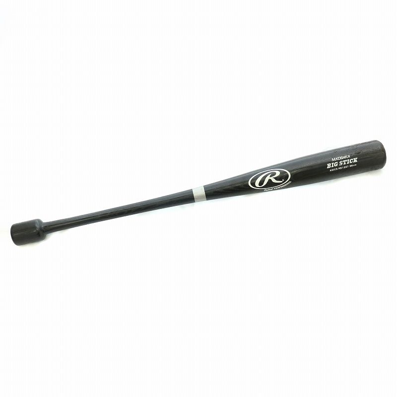ローリングス Rawlings BIG STIC 小坂誠モデル 軟式野球用バット