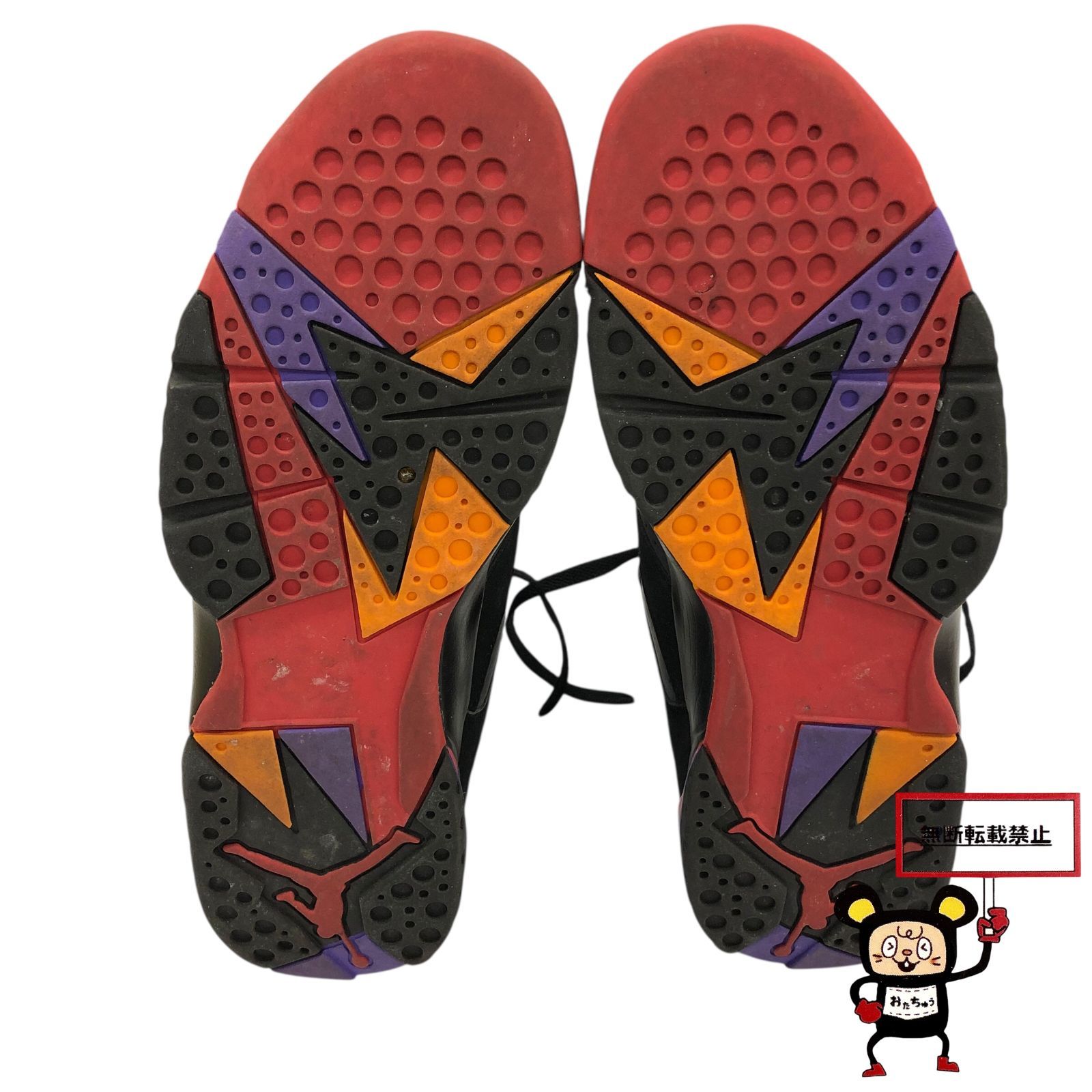 77.Nike Air Jordan 7 Retro 