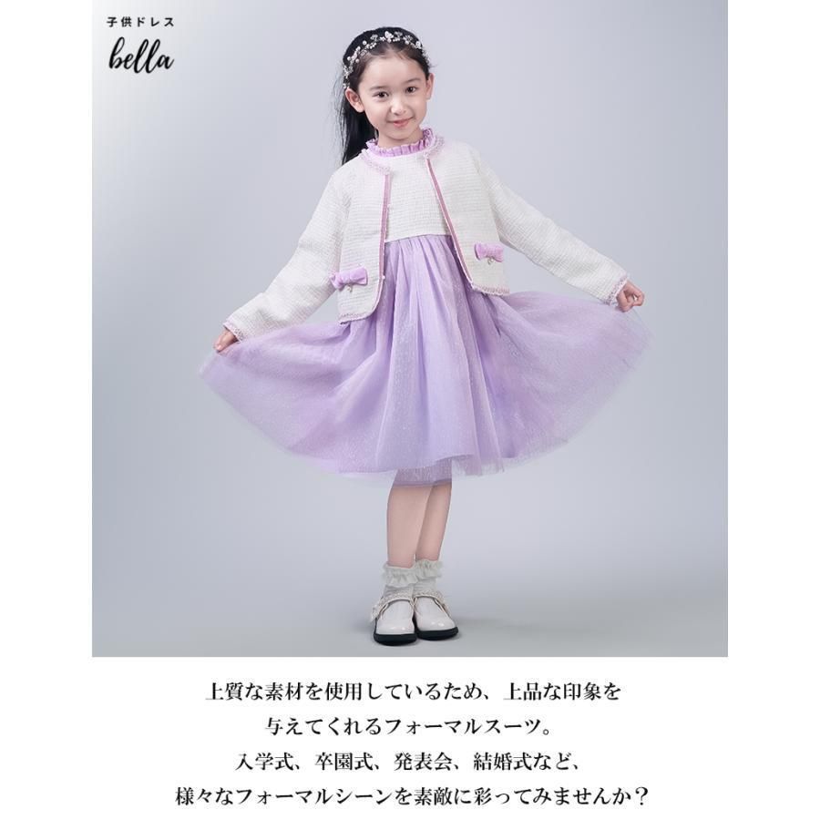 卒業式 小学校