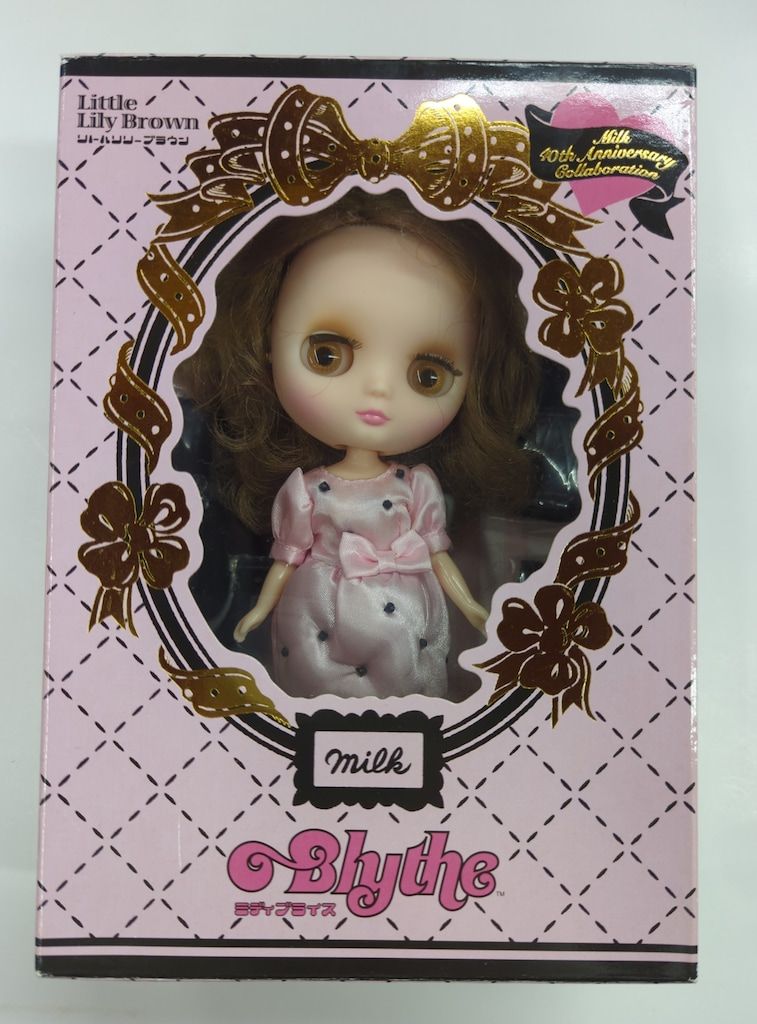 超音波タッチスクリーン式キャビテーション LW 101