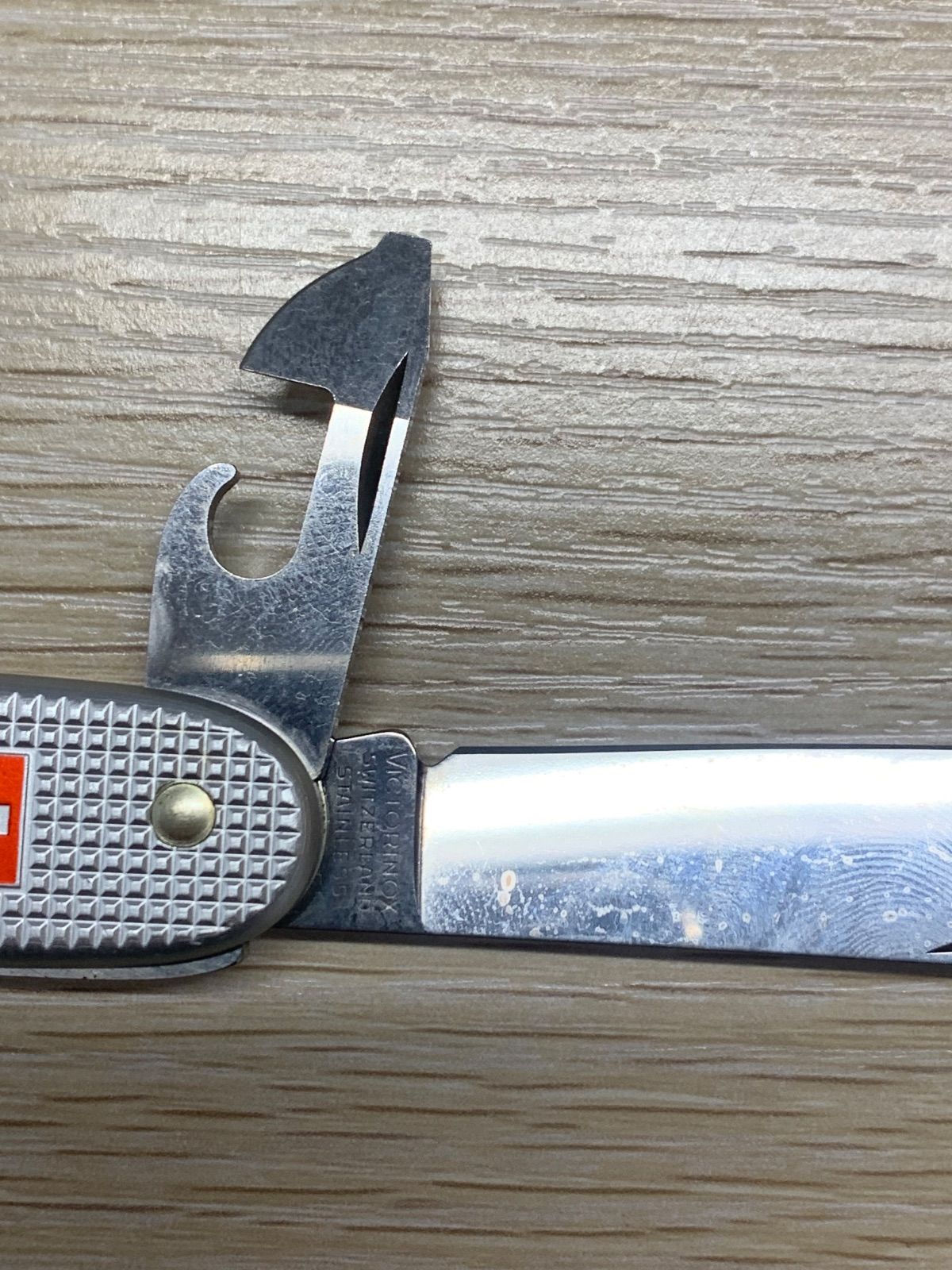 スイスアーミー ナイフ