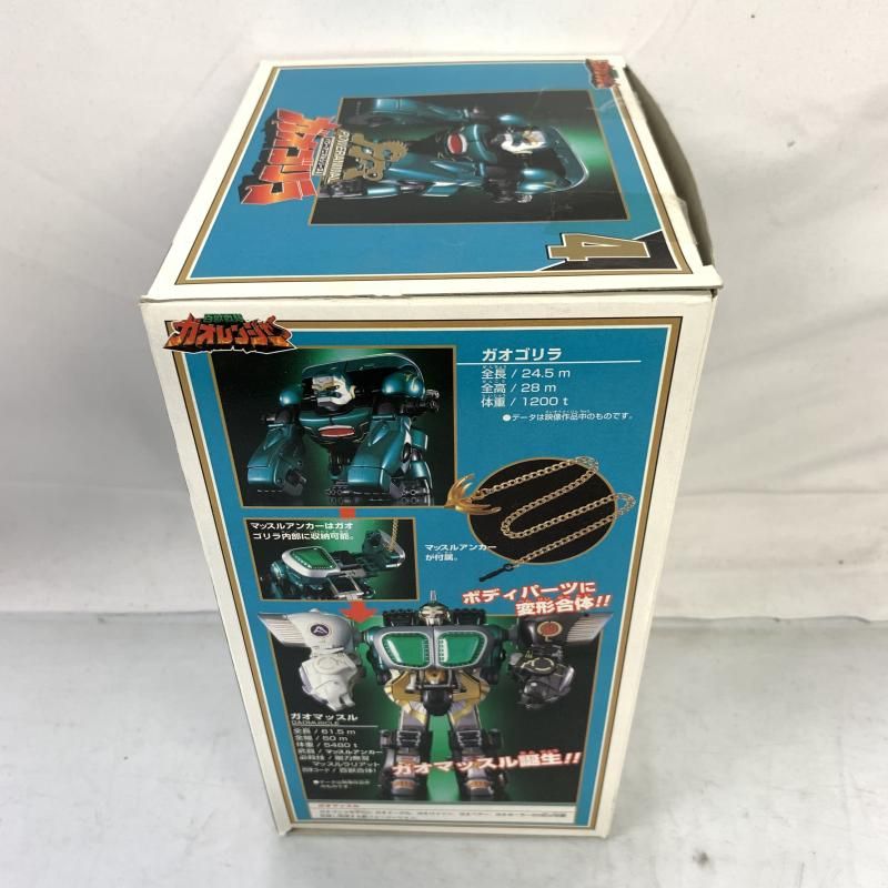中古】開封・ﾌﾞﾘｽﾀｰ割れ・応募券切取り)ﾊﾟﾜｰｱﾆﾏﾙｼﾘｰｽﾞ04