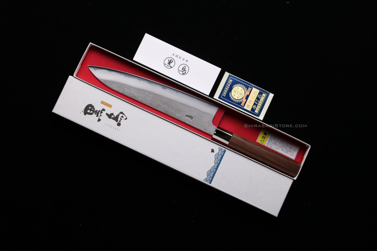 土佐打刃物 黒鳥鍛造工場 牛刀 包丁 銀三鋼 梨地仕上 240mm
