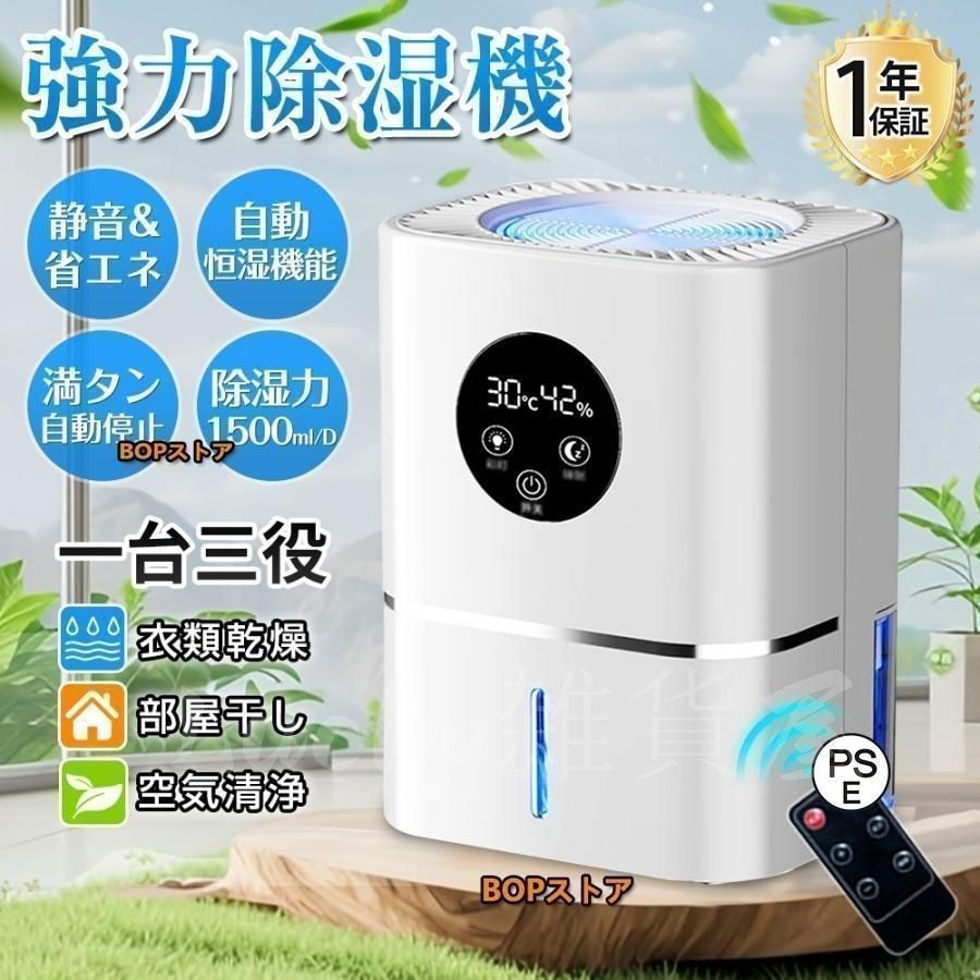 太陽工業 TR-K4823型 ローラー幅200W×P75×機長1500L K4823-200-75-1500 タイヨー TR-K4823型 ローラー幅900W×P100×機長1000L ( K4823-900-100