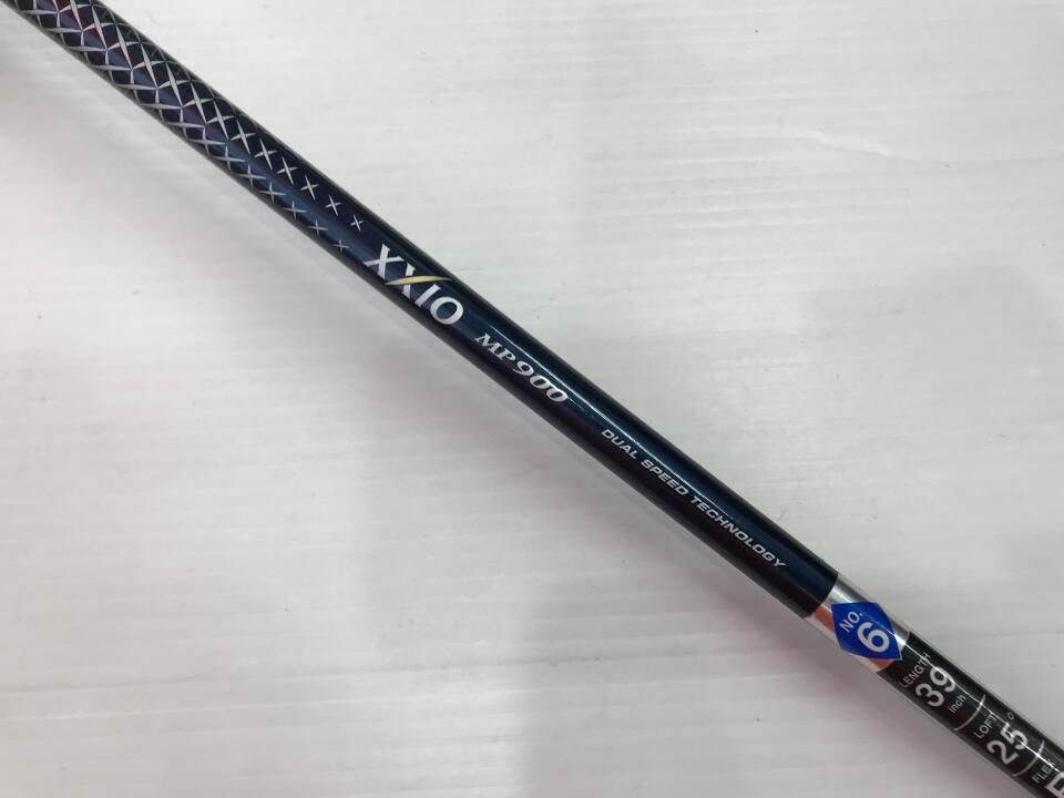 MP900 ユーティリティ