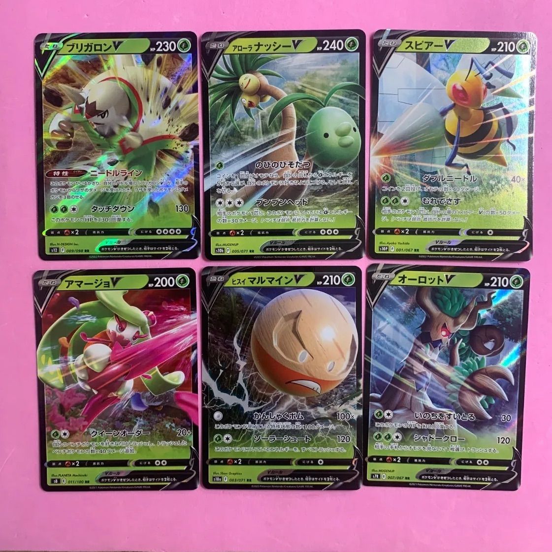 ポケモン旧裏草セット