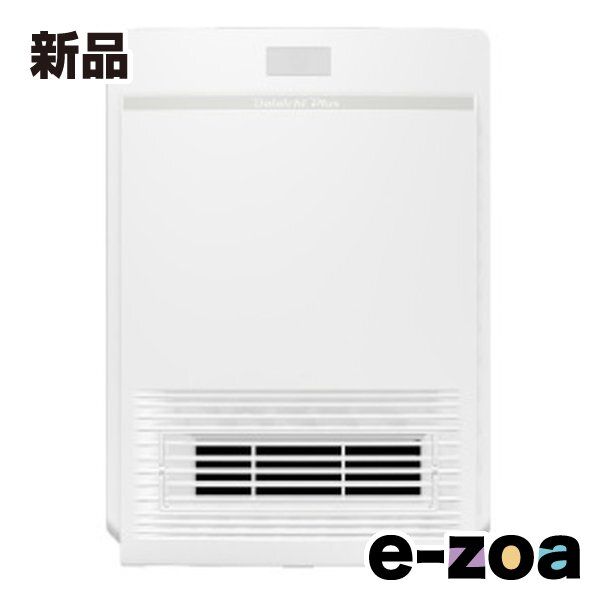 ダイニチ工業 Dainichi セラミックファンヒーター P TYPE 暖房1200W ホワイト EF-P1200H-W 2636415