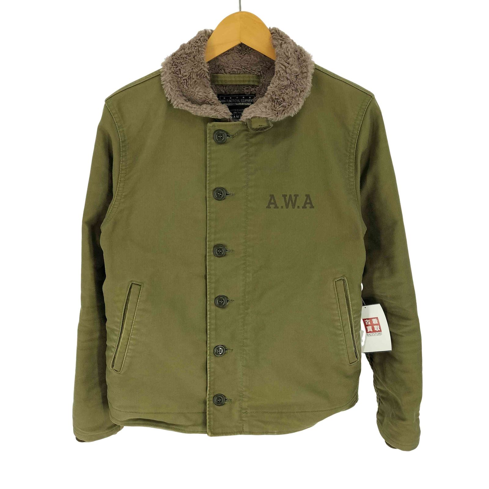 A.W.A エーダブルエー whiz limited N-1 デッキジャケット エーダブルエー A.W.A ロゴ ステンシル プリント N-1 デッキ