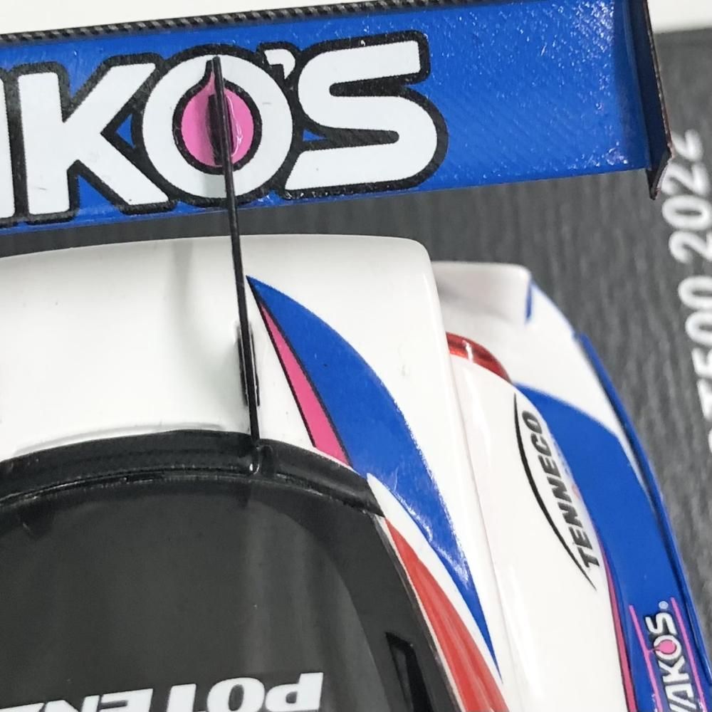 【中古】開封 スパークモデル 1/43 デンソー コベルコ サード GR スープラ No.39 TGR TEAM SARD SUPER GT GT500 2022[17][240017657149] 中古】開封 スパークモデル 1/43 デンソー コベルコ サード GR