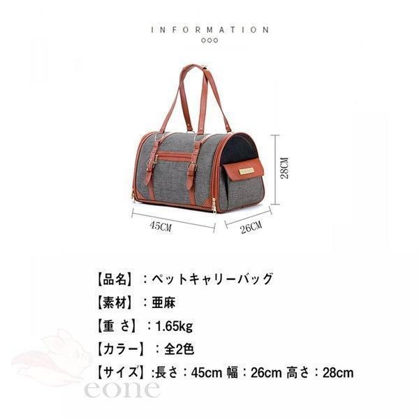 手提げバッグ