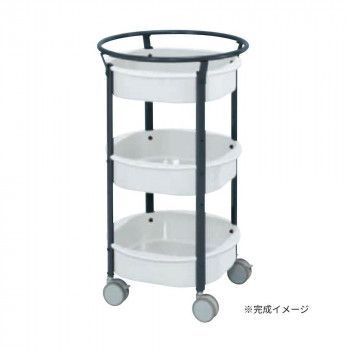 サカエ まるいワゴン ホワイト MW-483DGWD