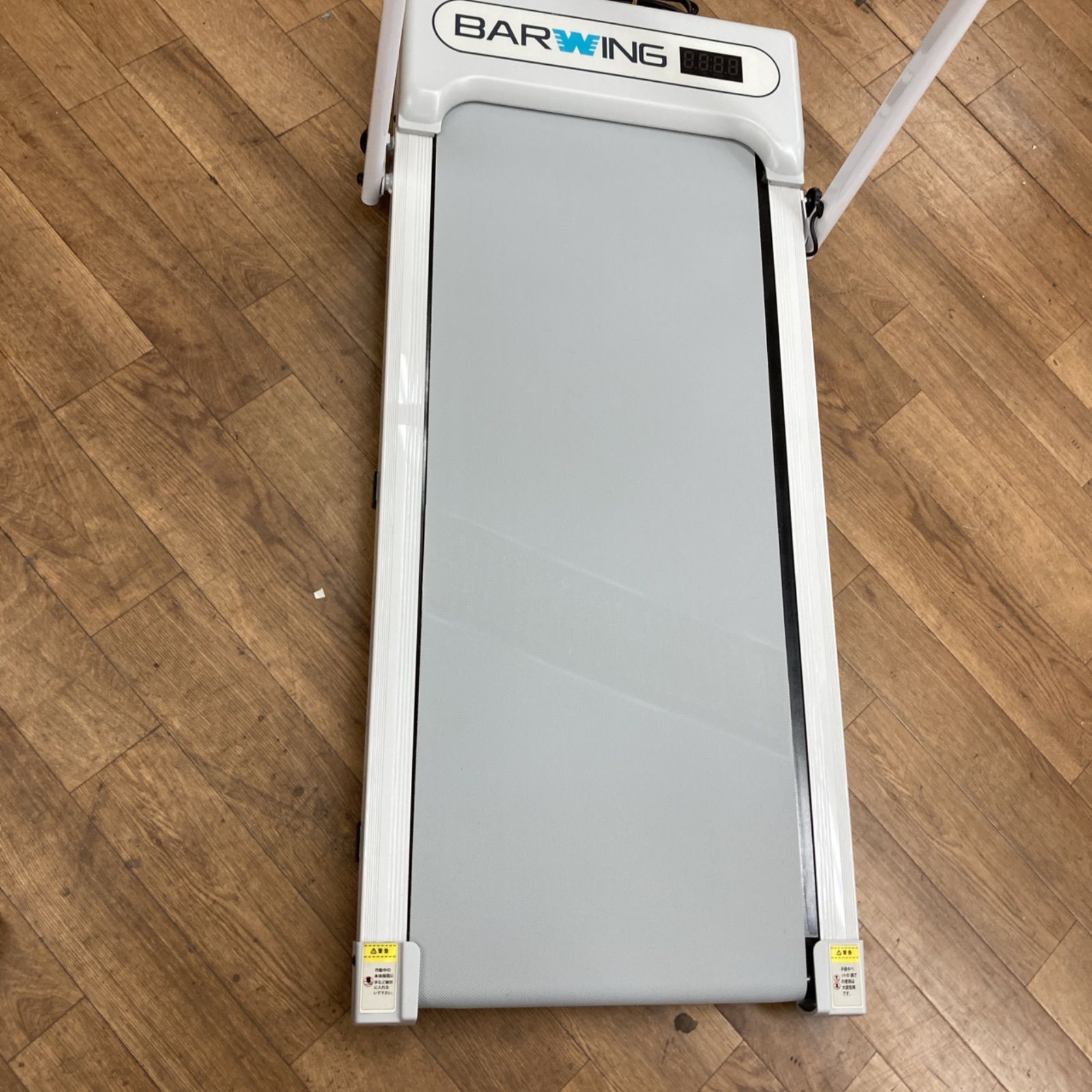 ルームランナー ハンドルあり