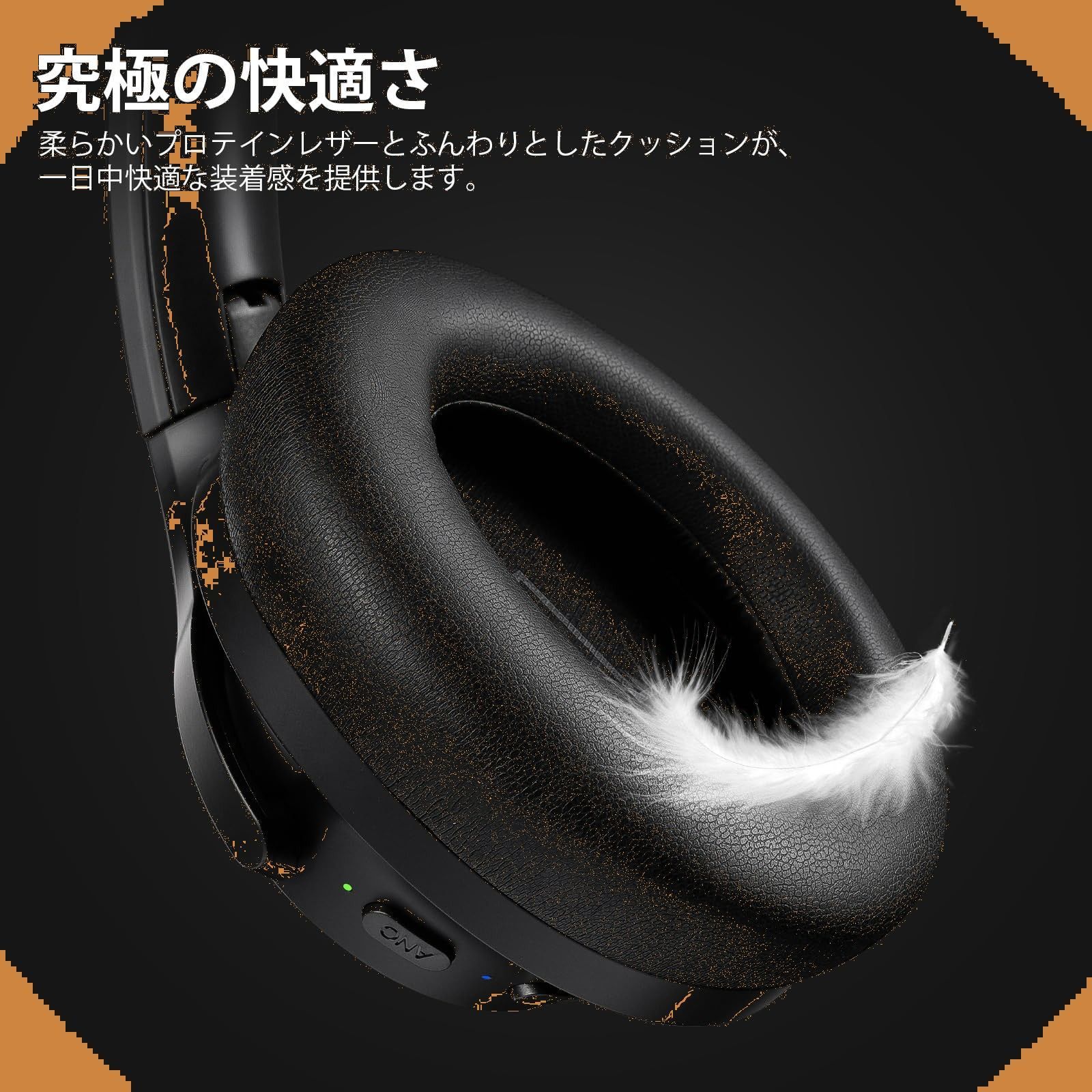 5.3 bluetooth