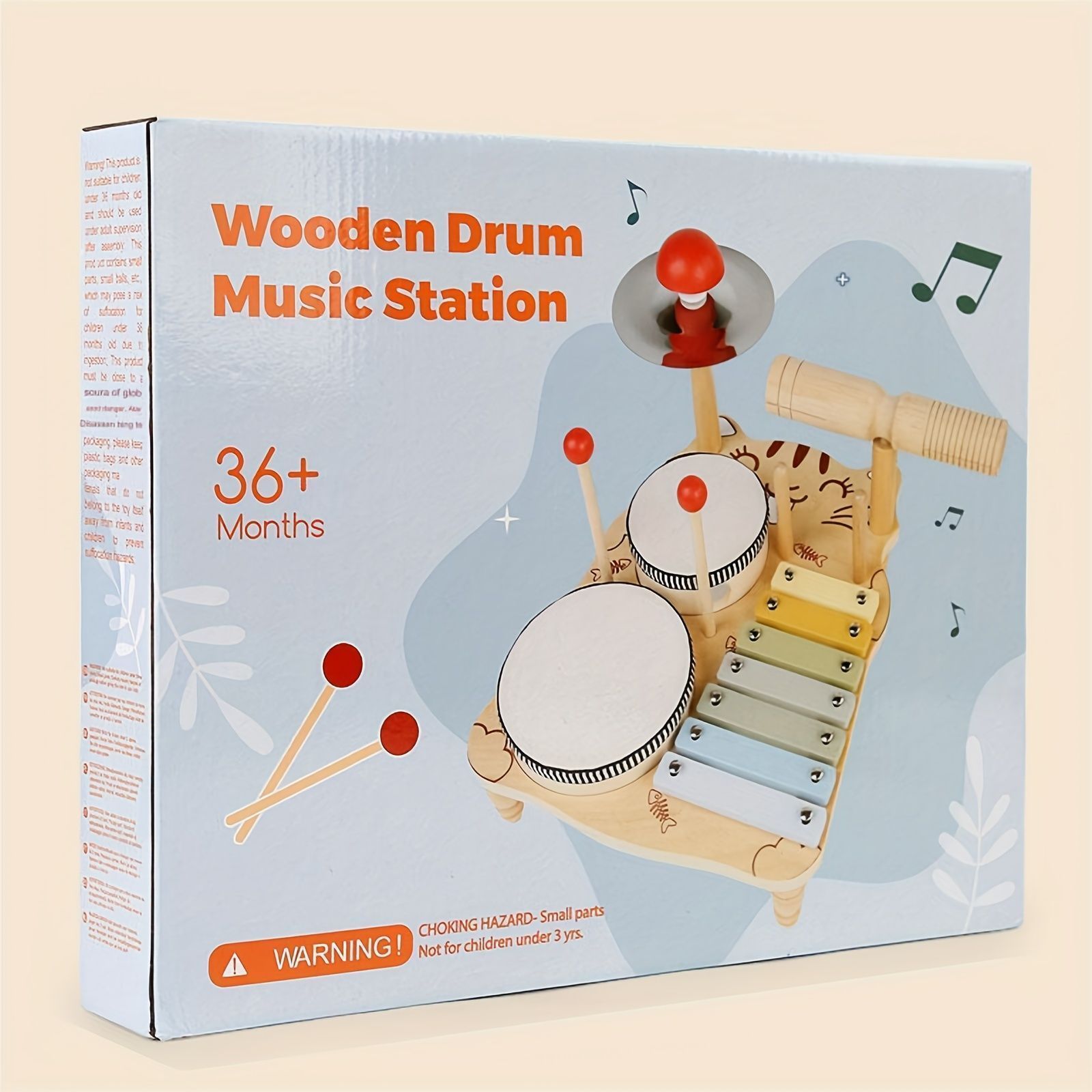 キッズドラムセット 幼児用 キッズ音楽器具 タンバリン付き