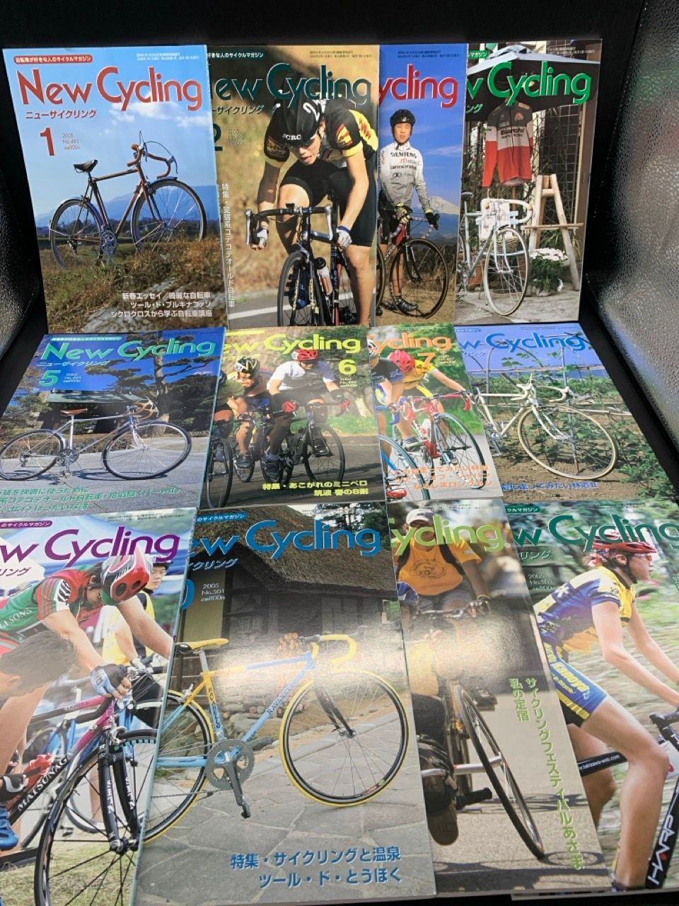 ニューサイクリング 2005 全12冊セット New Cycling 自転車が好きな人のサイクルマガジン