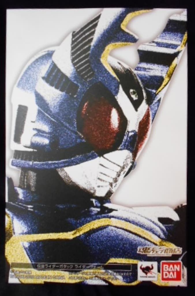 バンダイ S.H.Figuarts/真骨彫製法 仮面ライダーカブト 仮面ライダーガタック ライダーフォーム