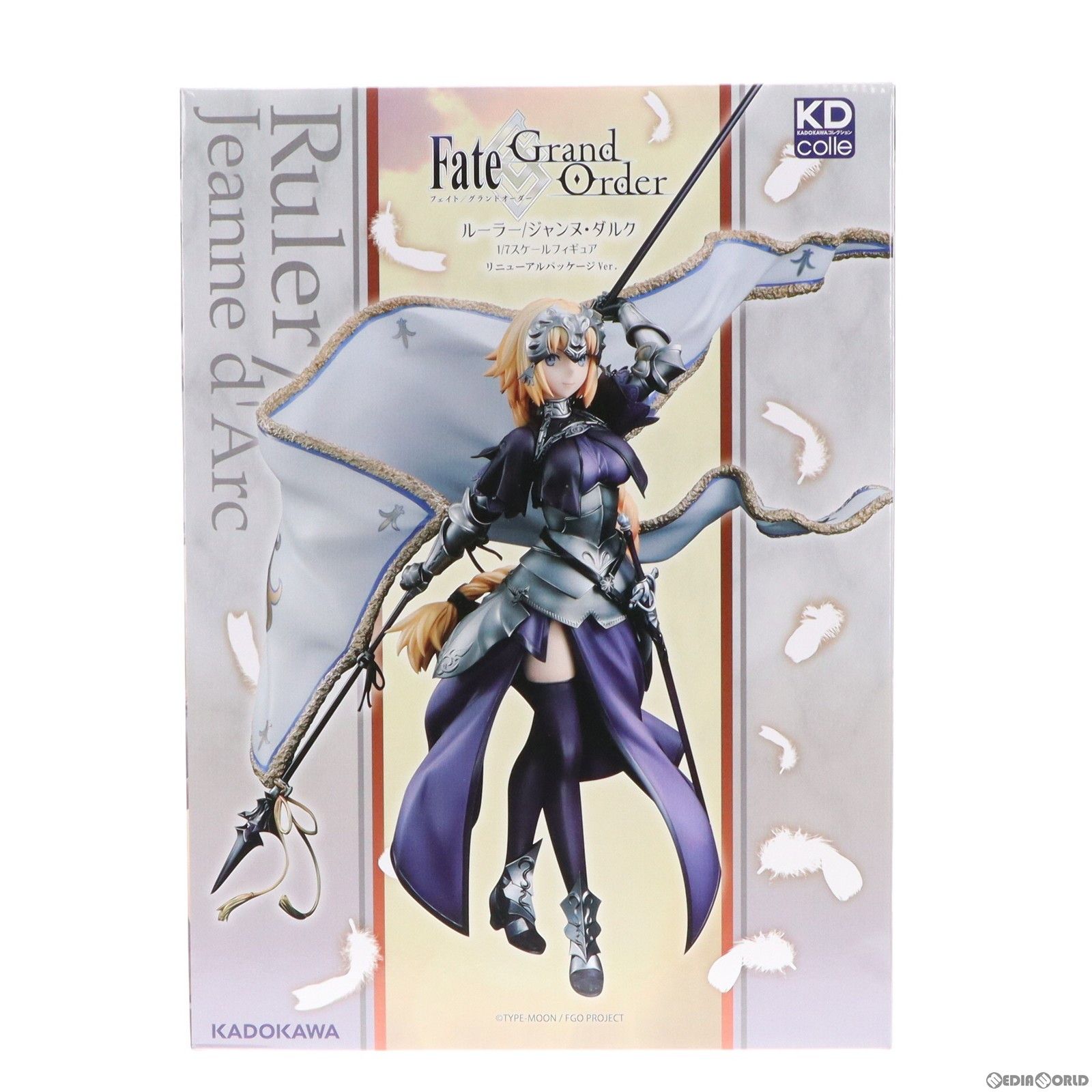 RULER - ルーラー/ジャンヌ・ダルク リニューアルパッケージVer. Fate/Grand Order(フェイト/グランドオーダー) 1/7 完成品 フィギュア アスキー・メディアワークス/KADOKAWA ルーラー/ジャンヌ・ダルク リニューアルパッケージVer. Fate