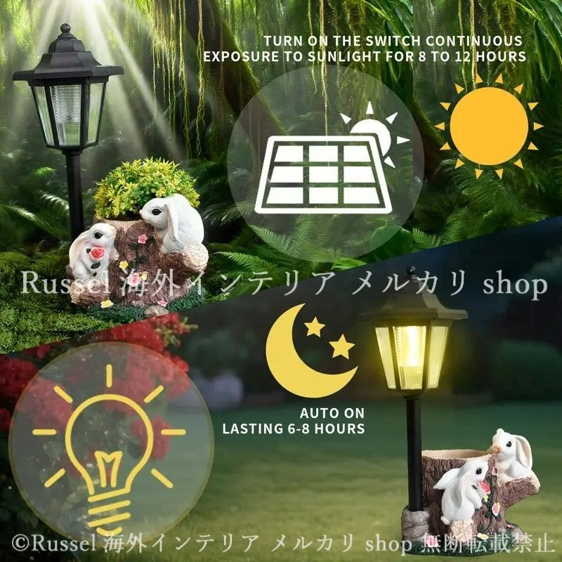 庭の装飾 お洒落