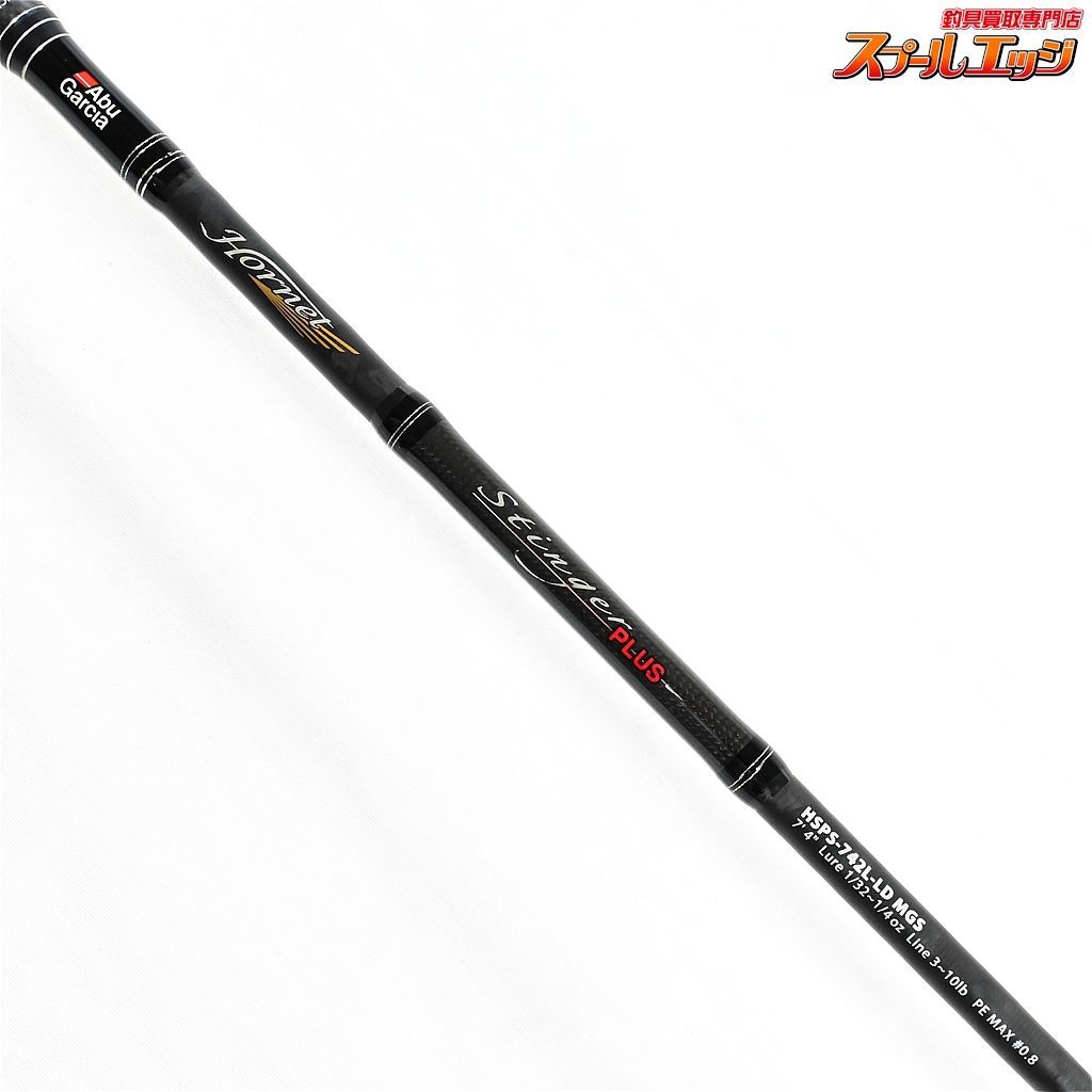 【アブガルシア】 ホーネットスティンガー プラス HSPS-742L-LD MGS Abu Garcia Hornet Stinger PLUS バス  スピニングモデル K_162v36899 - メルカリ