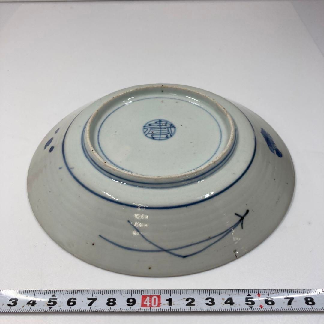 江戸中期　藍九谷　鯛の図皿　5客　トヒル　木箱付　東さ7-0809☆2F 藍九谷 江戸中期 風景文七寸皿 木箱付 直径18.6㎝ 東Y5-0823☆2F - 染