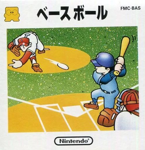 中古 ファミリーコンピューターディスクシステムの【ベースボール】 中古】ファミコンソフト(ディスクシステム) ベースボール - メルカリ