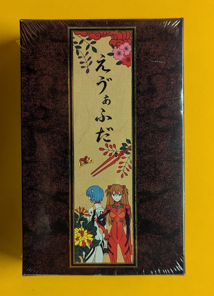 【中古】 テイルズオブヴェスペリア 断罪者の系譜　下/ＫＡＤＯＫＡＷＡ/奥田孝明 テイルズ オブ ヴェスペリア 断罪者の系譜 上」奥田孝明