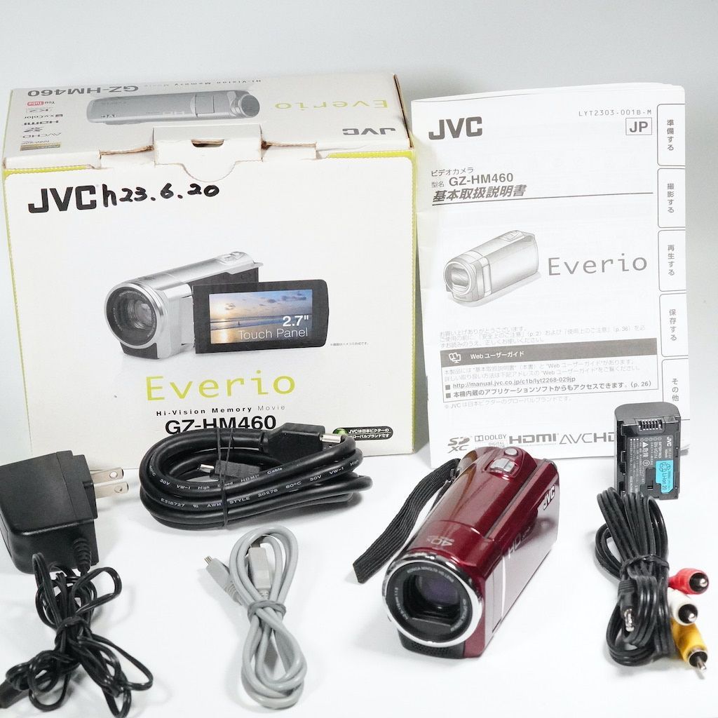【動作OK】JVC ビデオカメラ Everio 赤茶 GZ-HM460-R Yahoo!オークション -「gz-hm460-r」の落札相場・落札価格