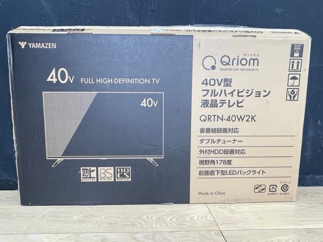 美品 山善 キュリオム 40インチ 液晶テレビ 【中古】 動作保証 YAMAZEN