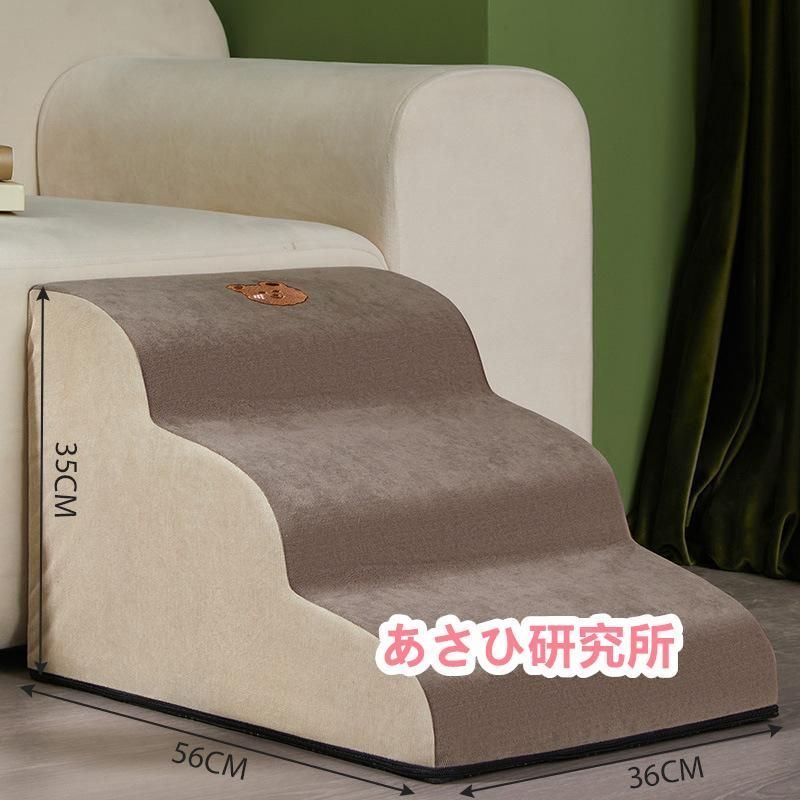 コンパクト 軽量