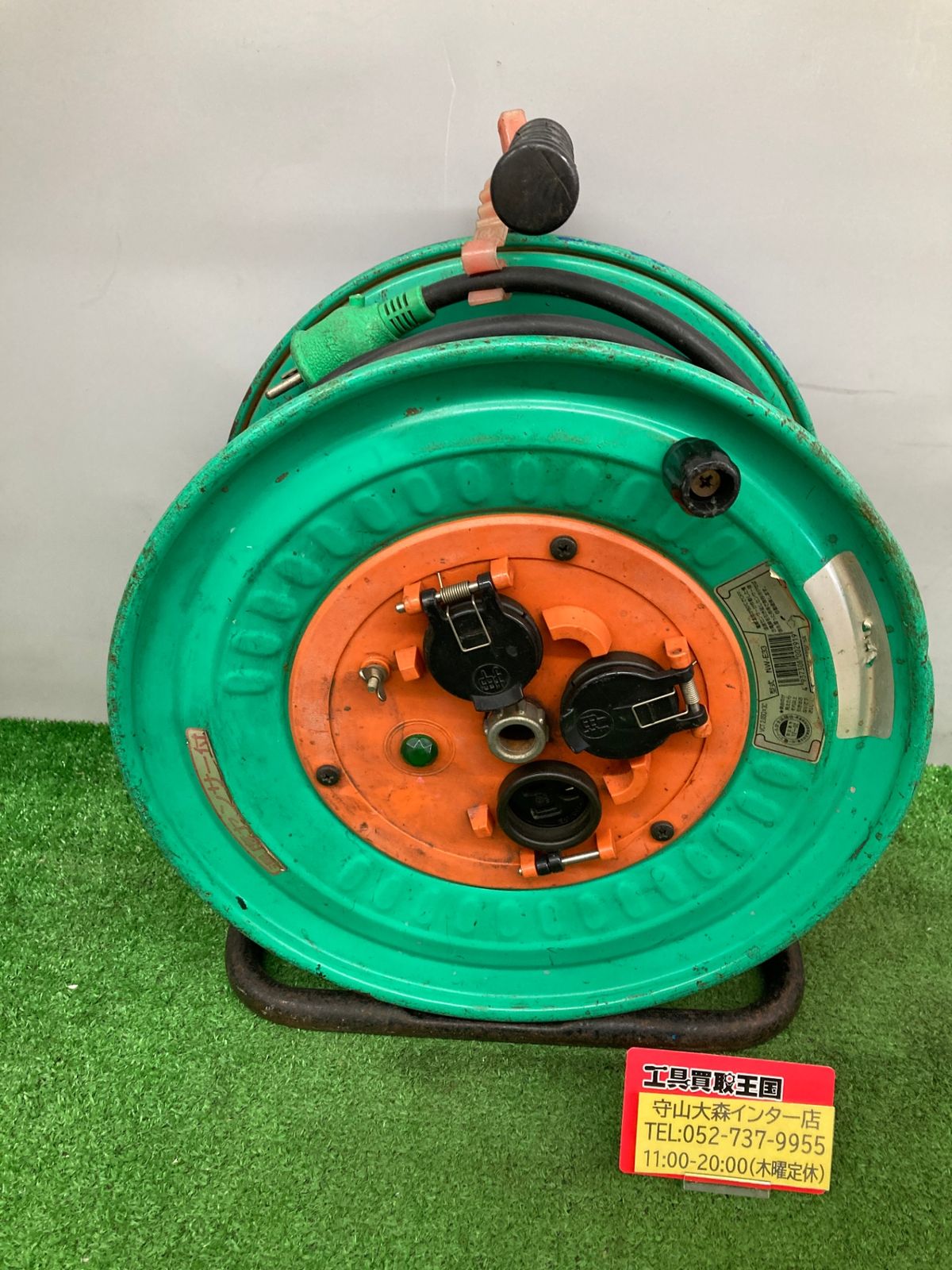 【中古品】【0921】【387-31A】防雨型ドラム NW-E33　ITZENSDZHSGG