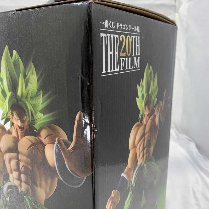 BANDAI 一番くじ