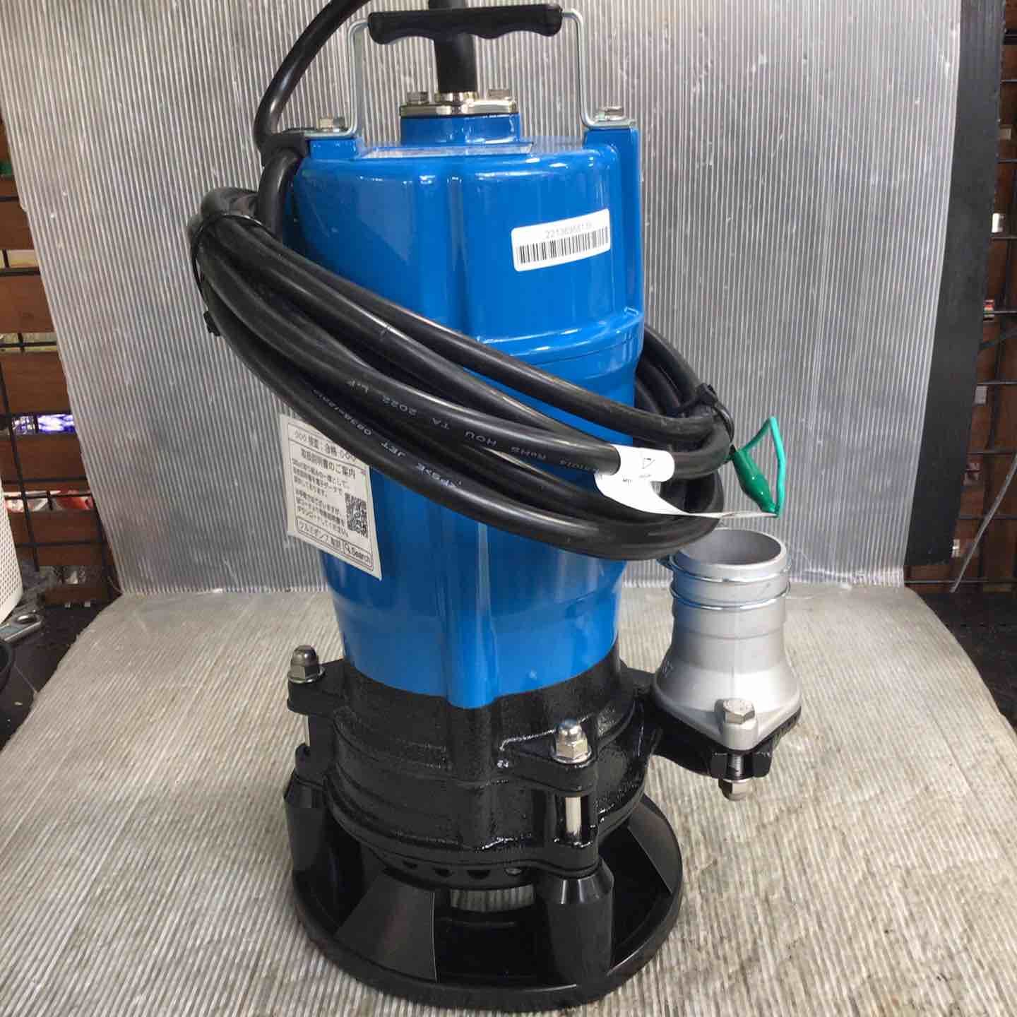 HSD2.55S-53 草加店