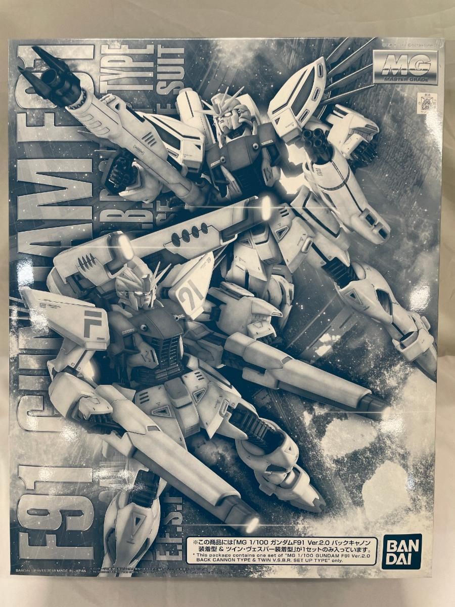 【未開封】1/100 MG F91 ガンダムF91 Ver.2.0 バックキャノン装着型＆ツイン・ヴェスパー装着型 ガンプラ「MG 1/100 ガンダムF91 Ver.2.0 バックキャノン装着型