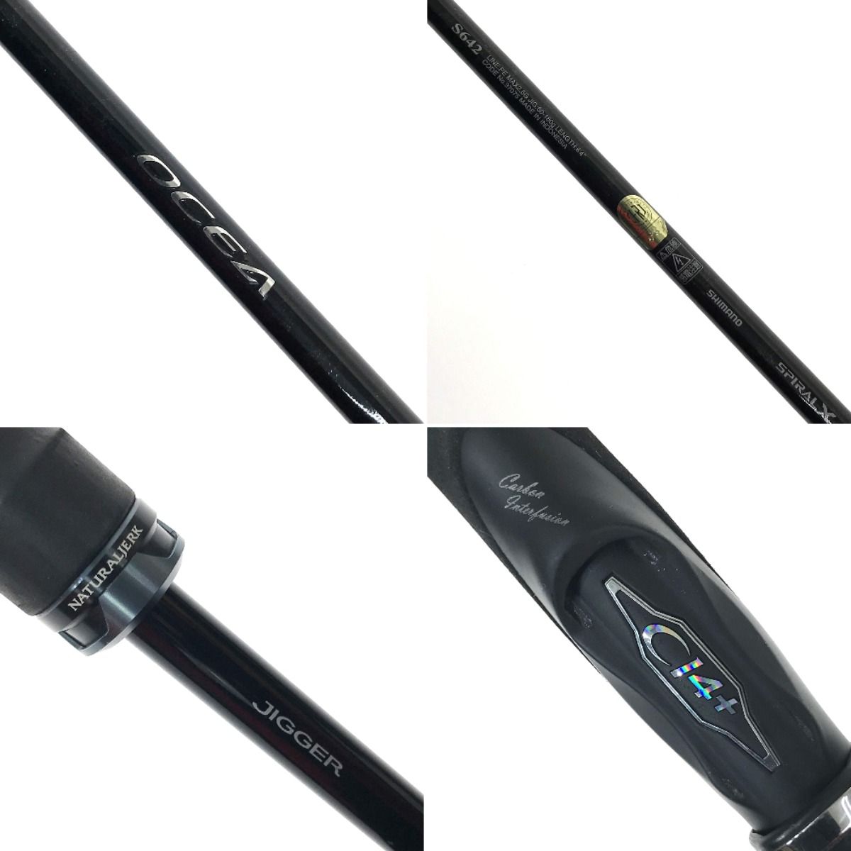 16オシアジガー ナチュラルジャークS644