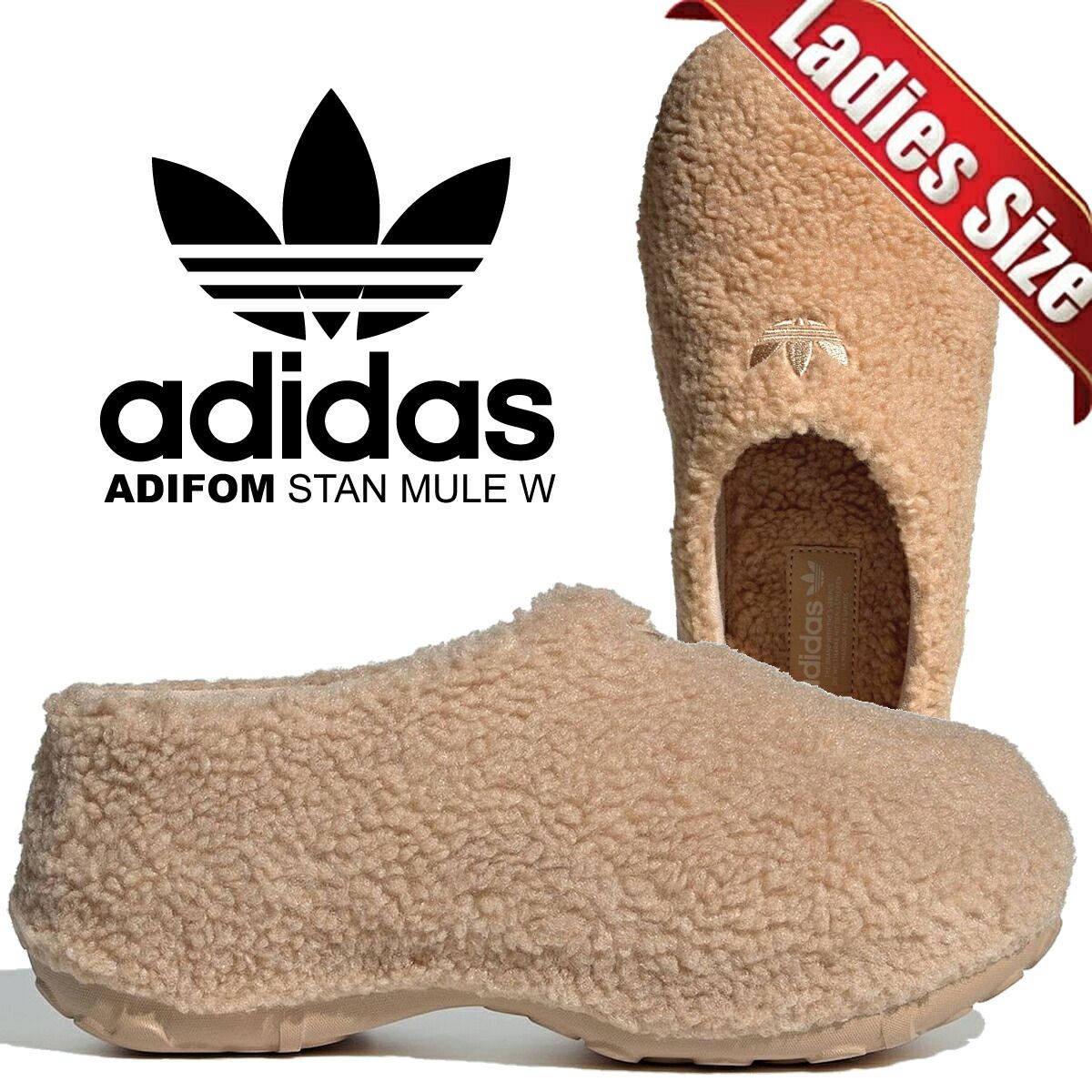 アディダス アディフォーム スタンスミス ミュール ウィメンズ マジックベージュ アルミン adidas ADIFOM STAN MULE W MAGBEI MAGBEI ALUMIN jr8825 靴 シューズ サンダル ミュール