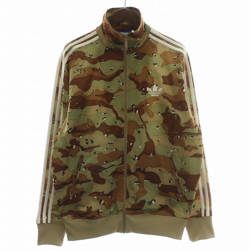 adidas originals セットアップ 迷彩 Amazon.co.jp: [adidas] アディダスオリジナルス カモフラ SST
