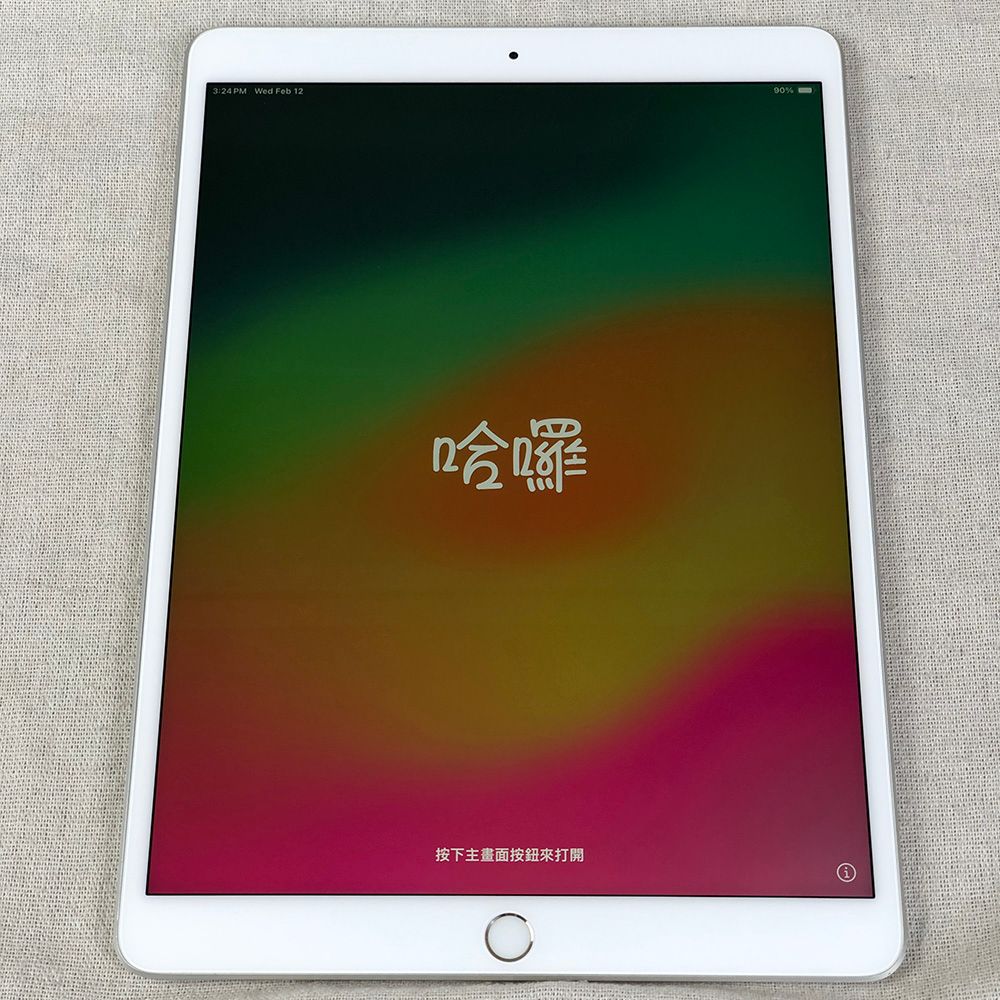Apple iPad Air 第三世代 ジャンク品 Apple iPad Air第三世代 本体