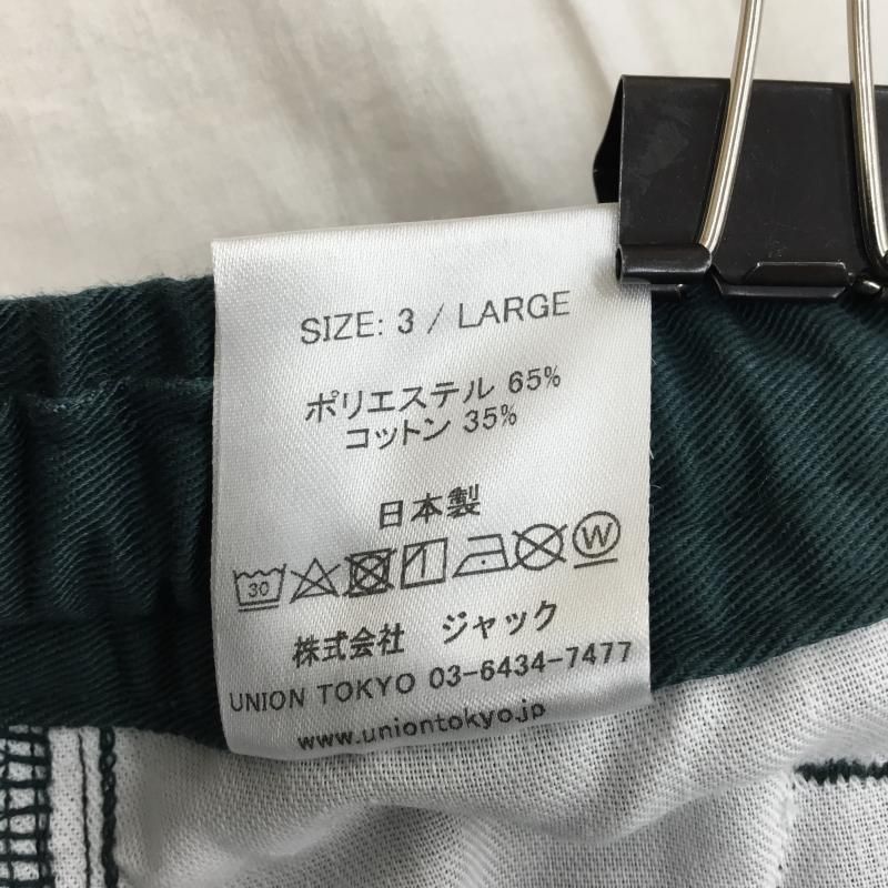 ワークパンツ ペインターパンツ