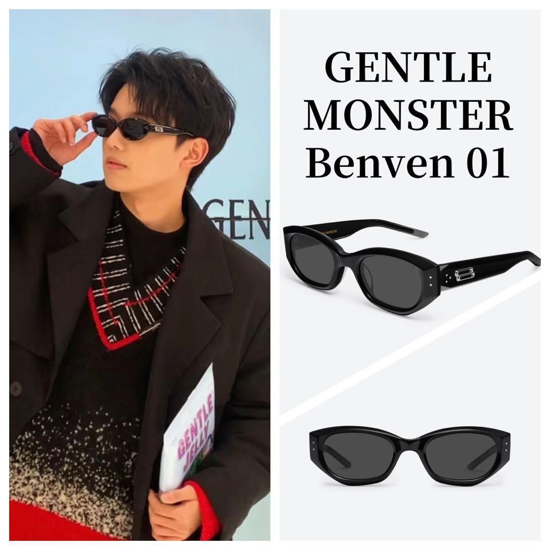 Gentle MonsterジェントルモンスターBenven 01登坂広臣完売 Gentle MonsterジェントルモンスターBenven 01登坂広臣完売