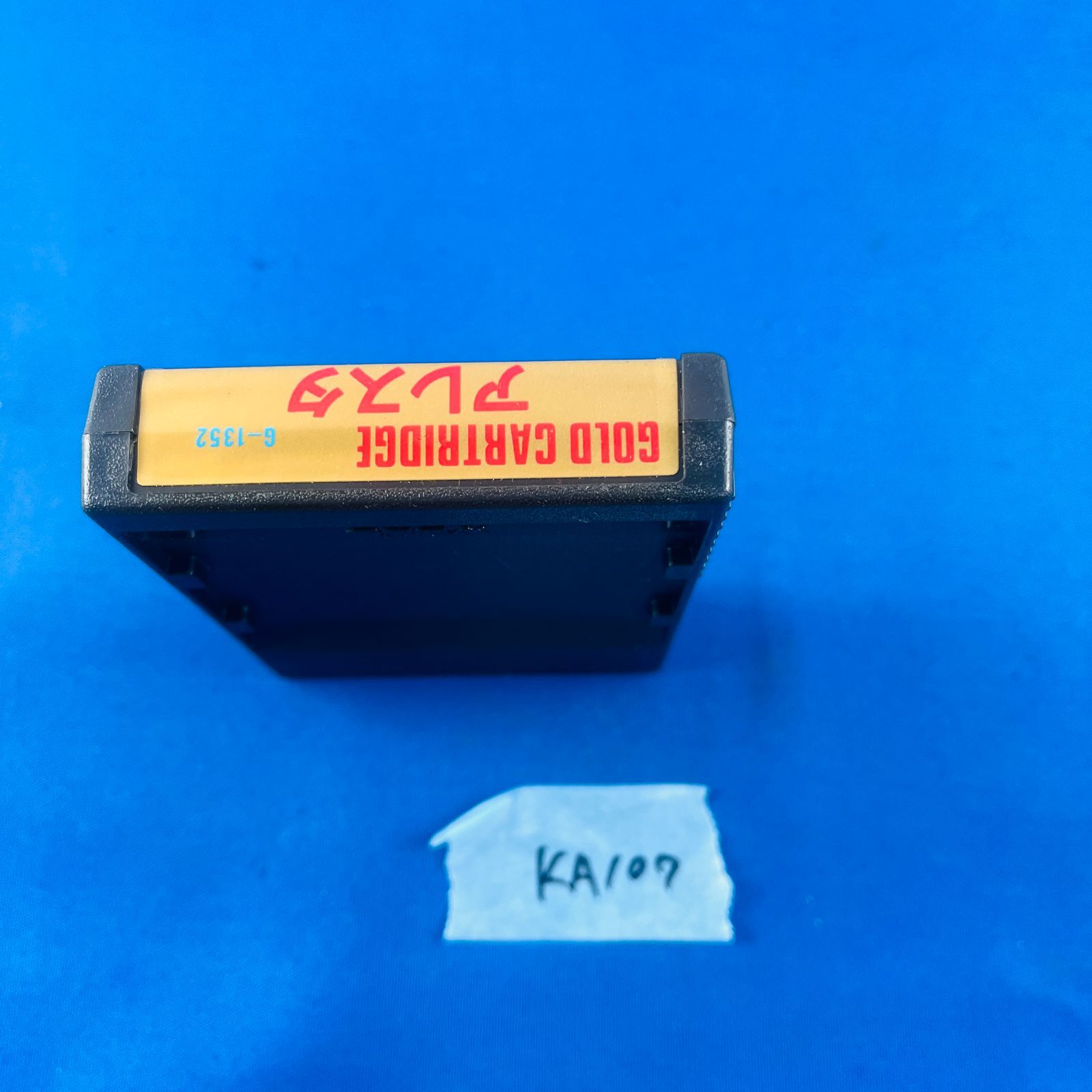 中古品 ゲーム セガ セガマークIII ソフト アレスタ 取扱説明書付き 中古品 ゲーム セガ セガマークIII ソフト アレスタ 取扱説明書