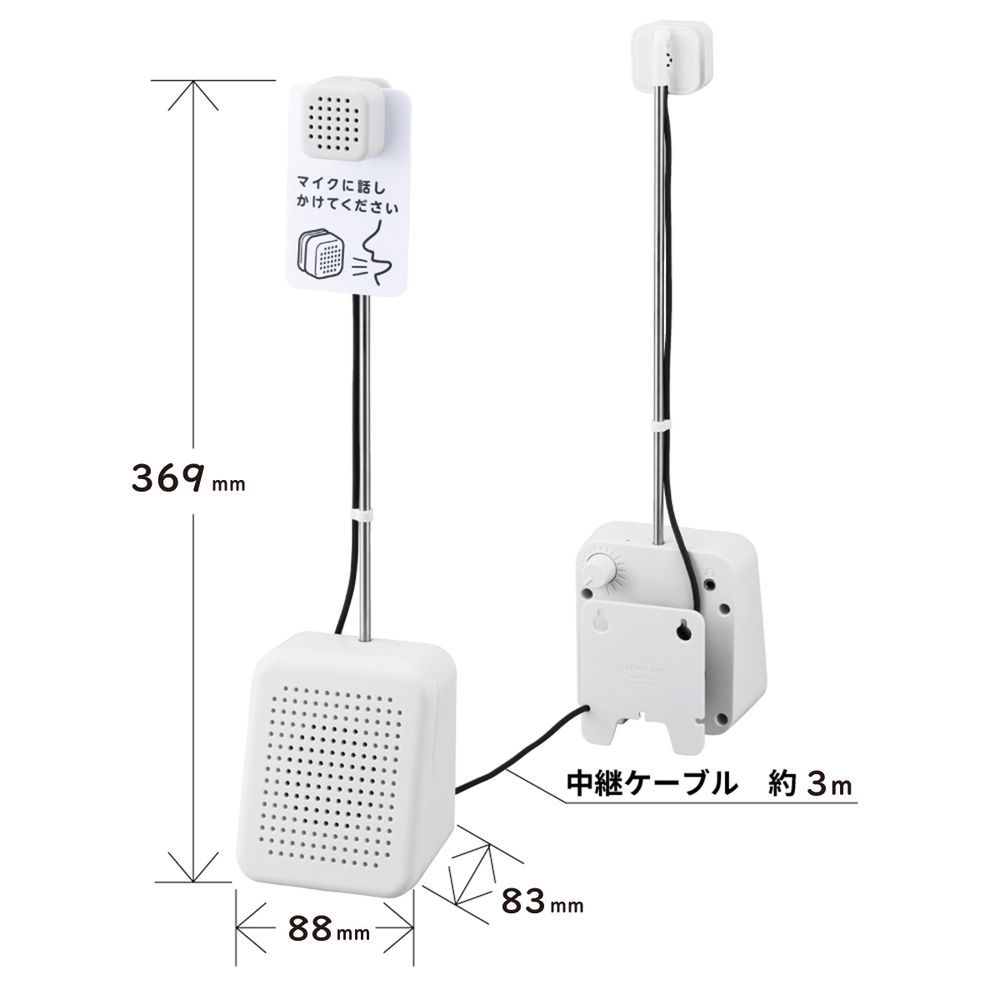 TK10シロ
