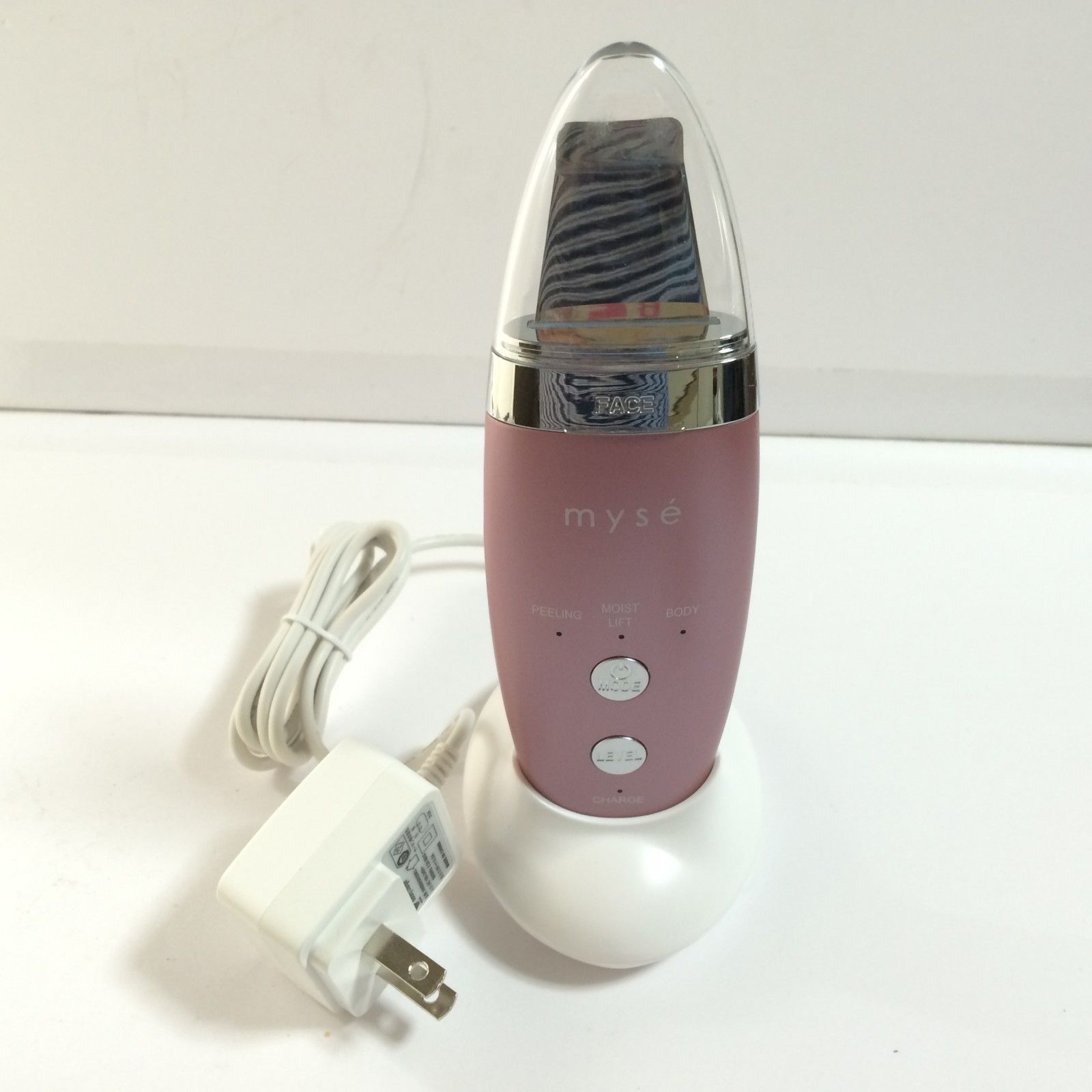 ボディ・フェイスケア MS-40P1 ボディ・フェイスケア MS-40P1 Amazon | ミーゼ ダブル