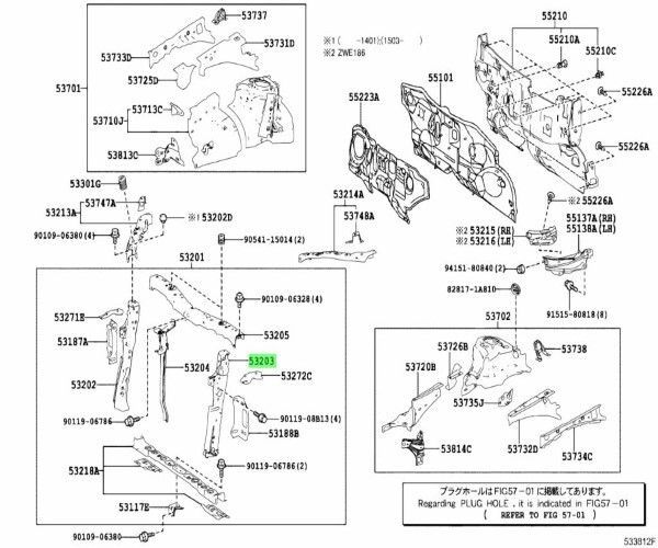 トヨタ 純正 オーリス ラジエータ サポート 左 Support Ra 53203-12490 TOYOTA LEXUS Genuine JDM メーカー純正品