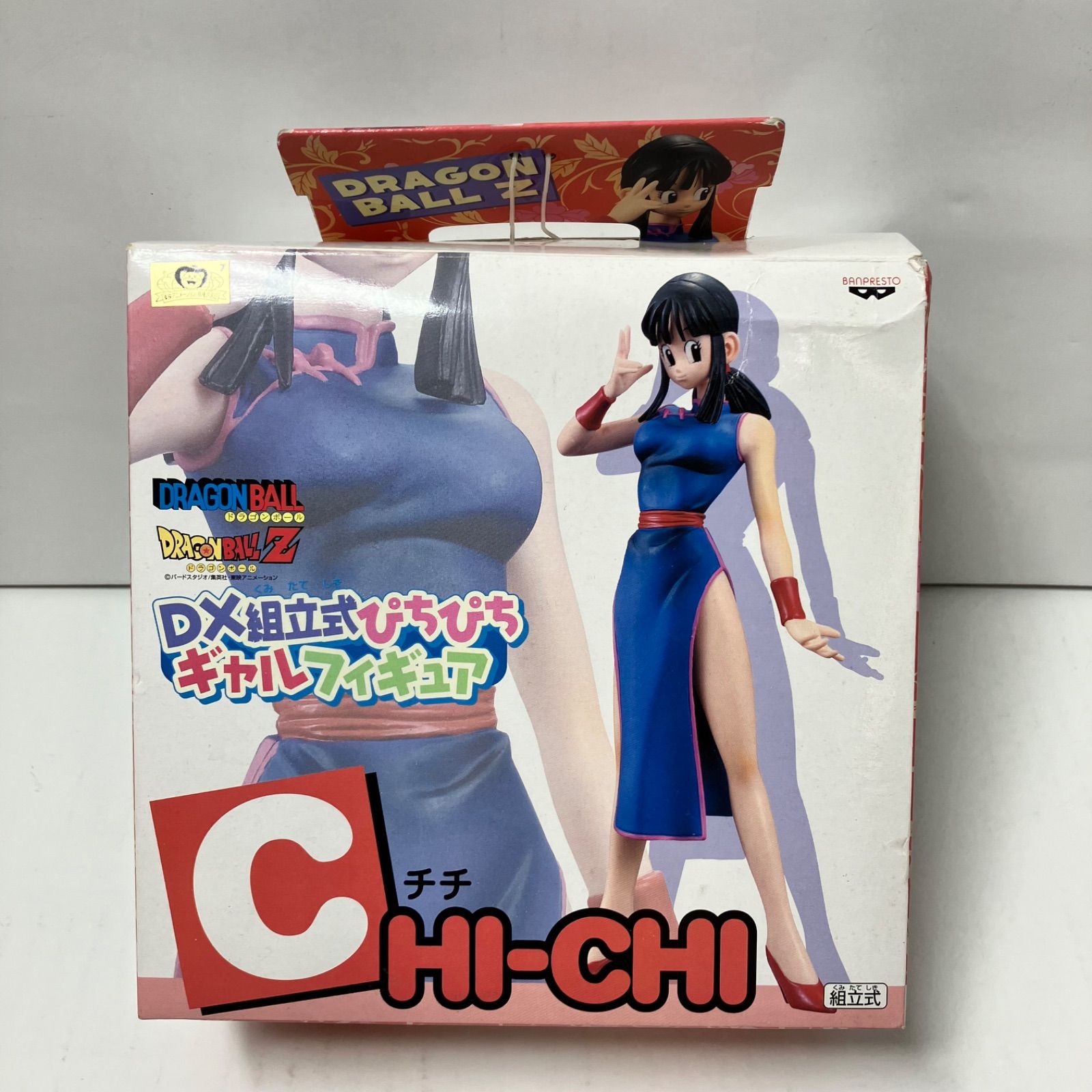 DX組立式ぴちぴちギャルフィギュア　ブルマ＆チチ 【2種セット】 Amazon.co.jp: ドラゴンボールZ DX組立式ぴちぴちギャル