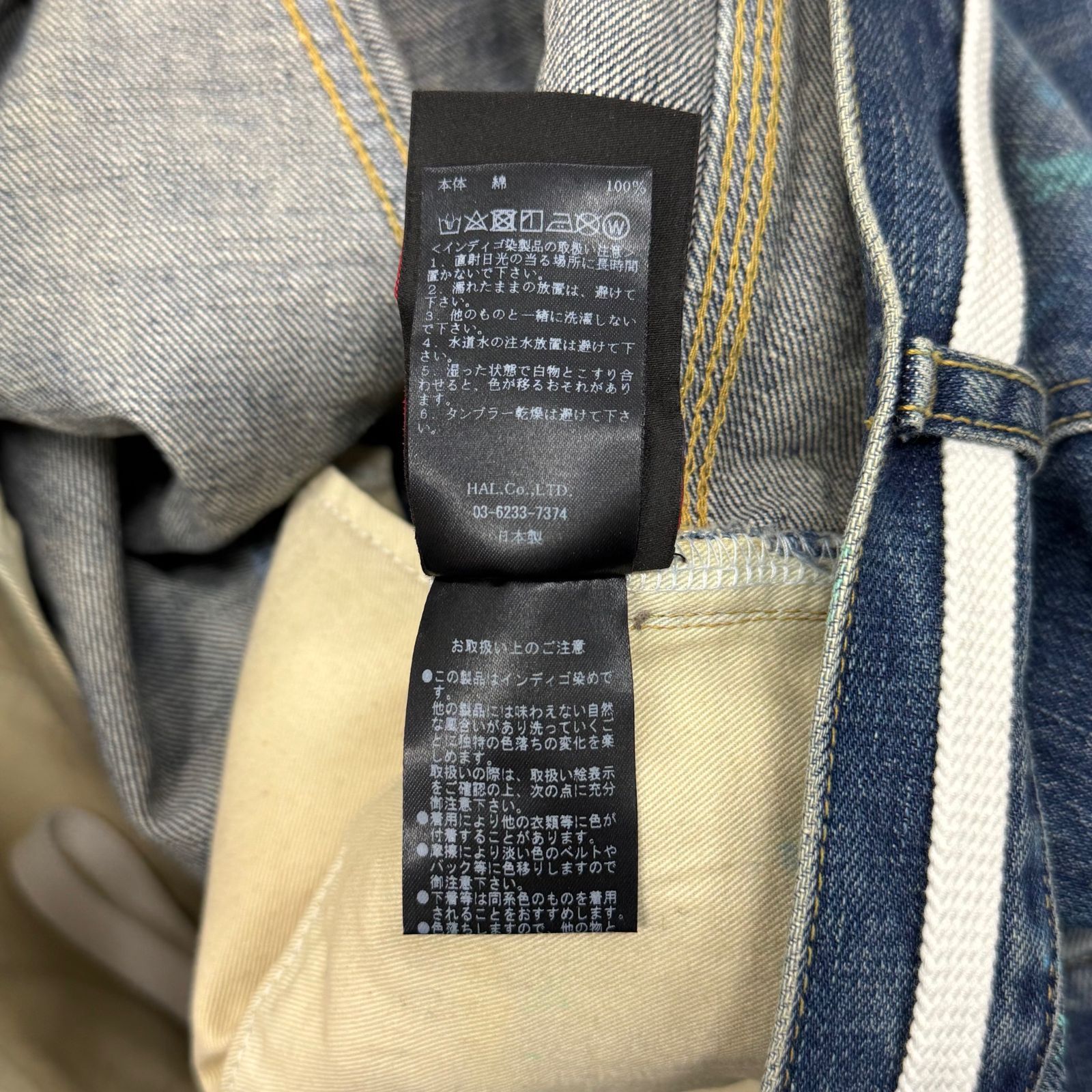 CVTVLIST CTLS ペイントロゴ ダメージ加工 ストレート ジーンズ デニム