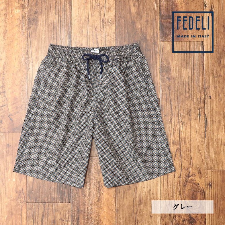 春夏/FEDELI/Sサイズ/サーフパンツ 小紋柄プリント モダン 水陸両用 ボード ショーツ イタリア製 カラビナ 新品/グレー/ib125/