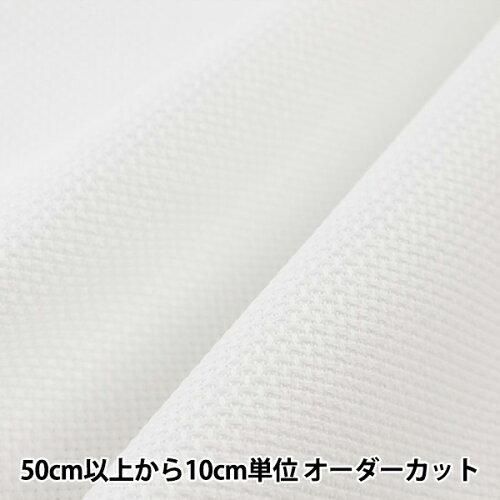 5営業日で発送 COSMO コスモ 刺しゅう布 インディアンクロス 反物 ホワイト 1111-9 入数 50