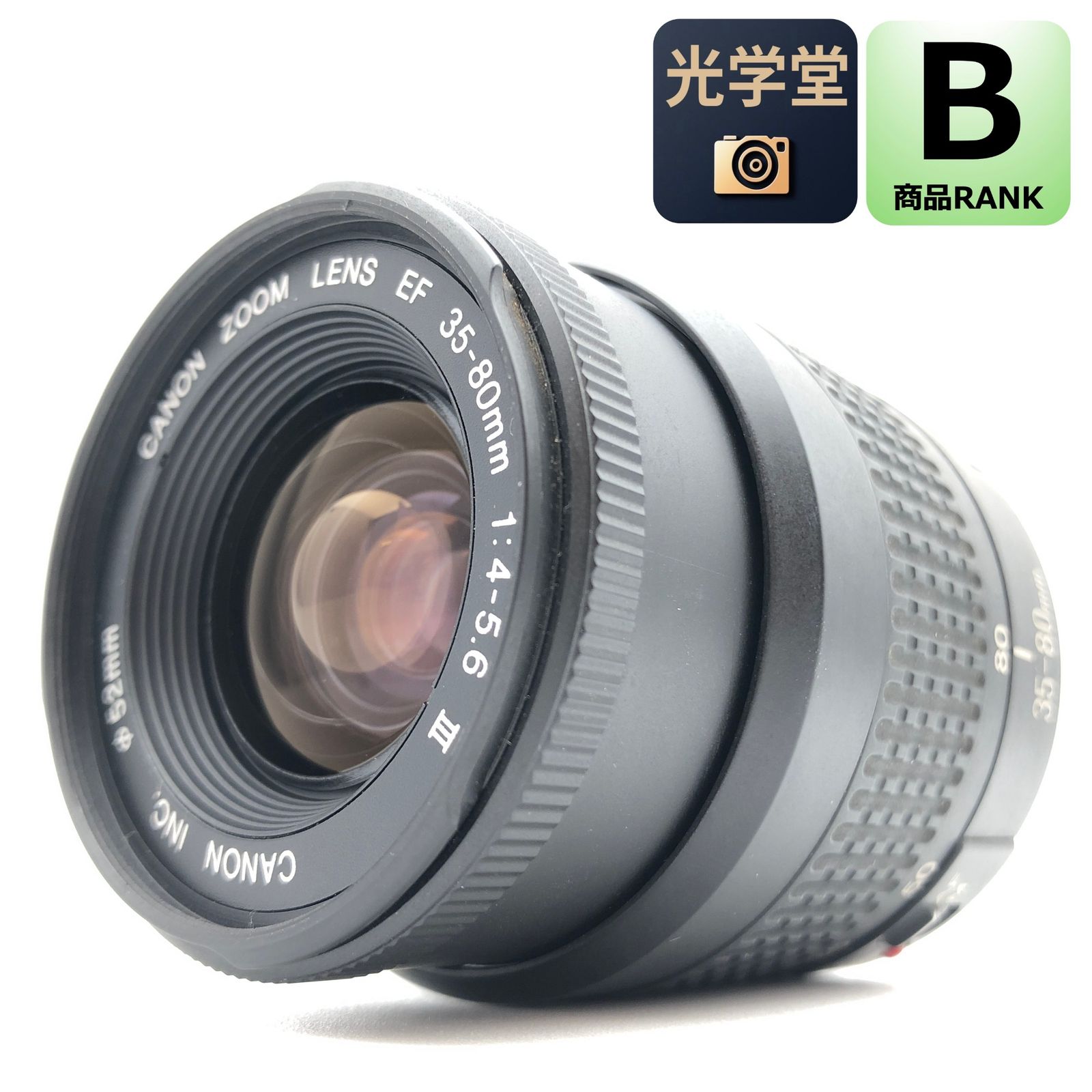 135 レンズ Canon キャノン ZOOM LENS EF 24-85mm 1:3.5-4.5 CANON ZOOM LENS EF 35-135mm 1:4-5.6 ULTRASONIC一眼レフカメラレンズ