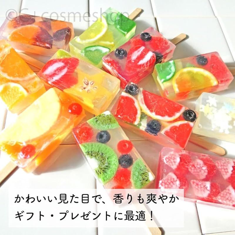 7本全種セット