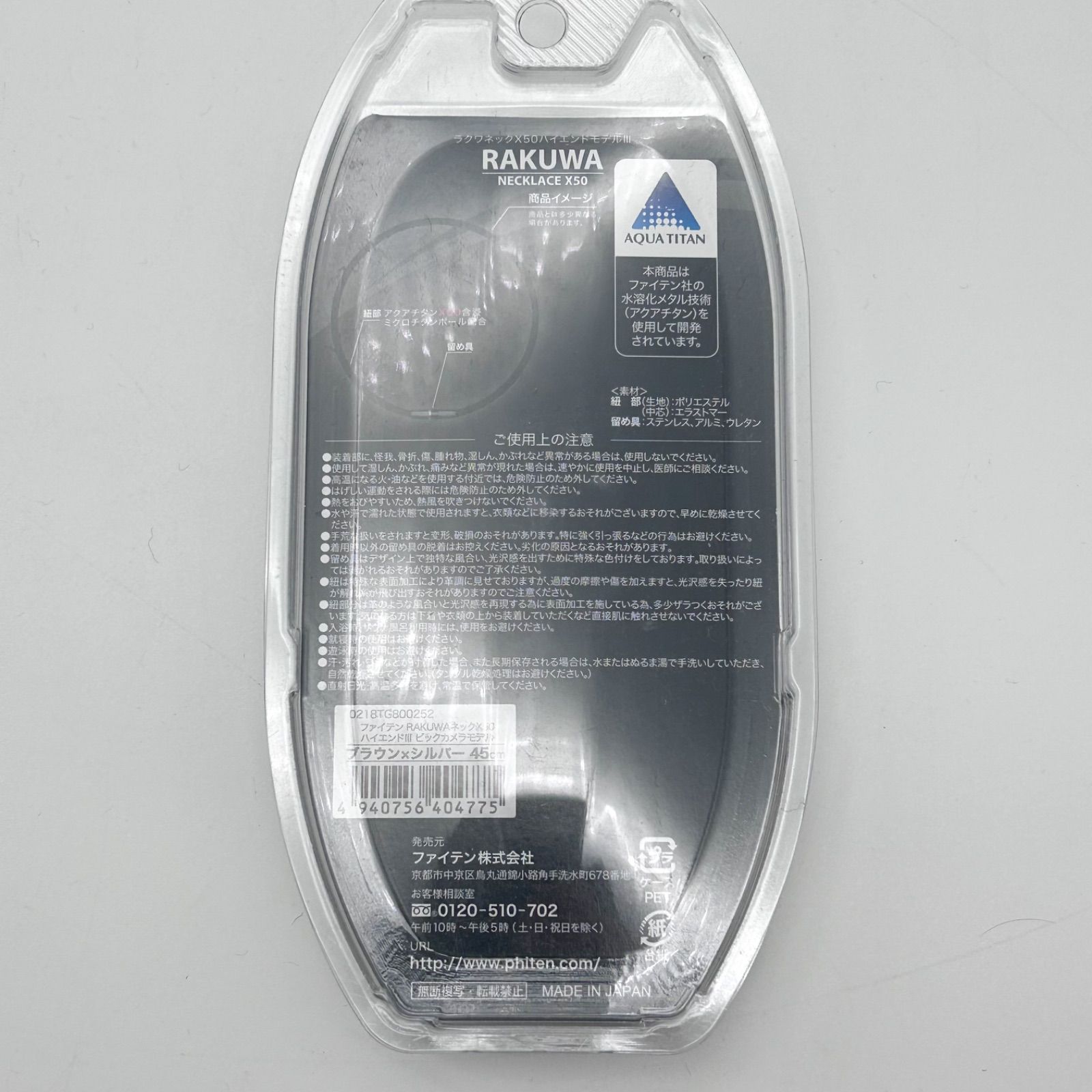 溶岩石プレート10×10cm 40枚 隠れ家 バスキング 陸地 溶岩石プレート10×10cm 40枚 隠れ家 バスキング 陸地